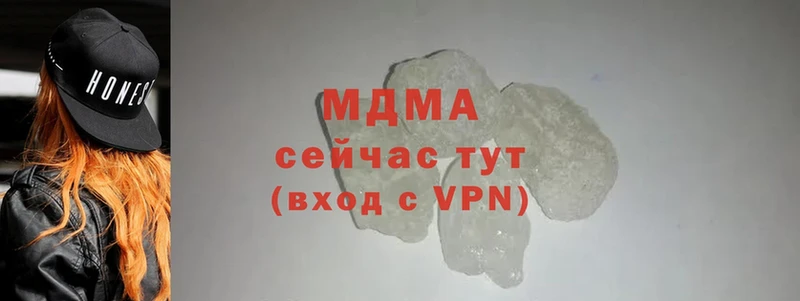 MDMA crystal  Динская 